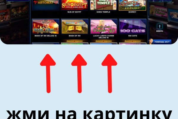 Кракен маркетплейс телеграм