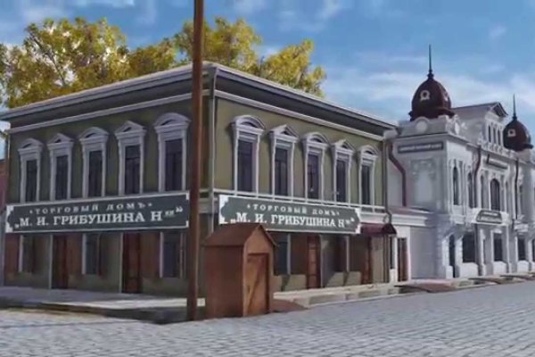 Кракен запрещенные вещества