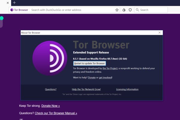 Mega darknet ссылка