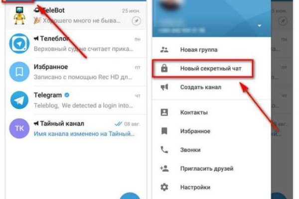 Кракен онион kraken dark link
