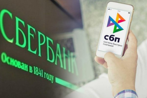 Кракен это даркнет