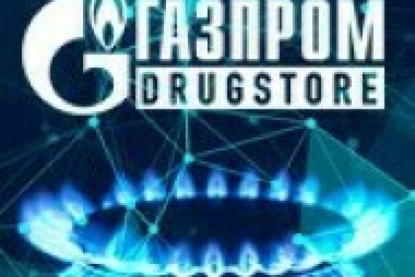 Кракен даркнет зайти