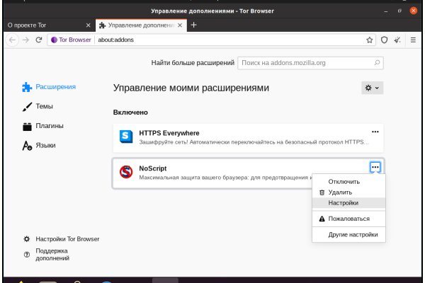 Официальный сайт kraken kraken clear com