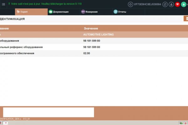 Кракен ссылка 2web krakendark link