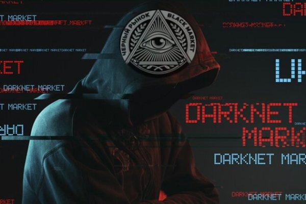 Kraken ссылка на сайт актуальная