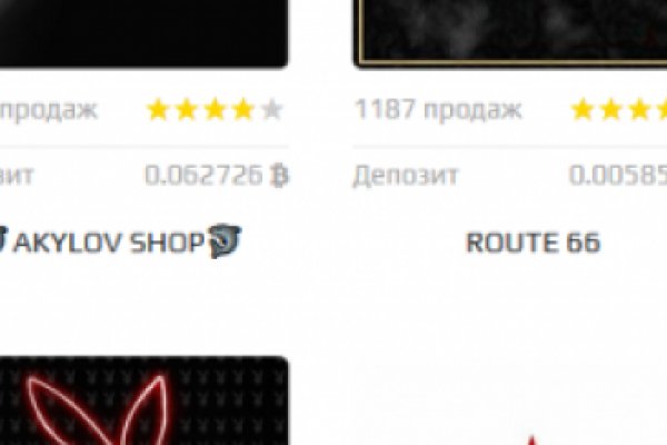 Каталог сайтов даркнет