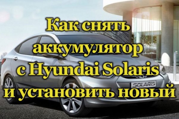 Кракен наркоз магазин