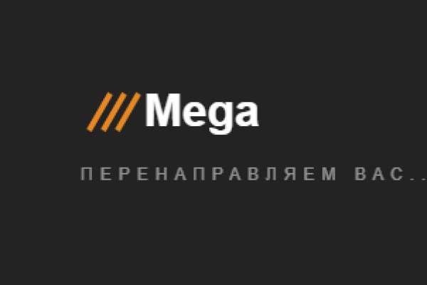 Кракен зеркало рабочее на сегодня