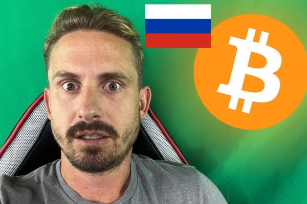 Кракен актуальная ссылка тор