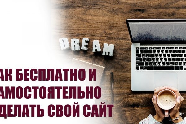 Кракен даркнет store kraken dark link