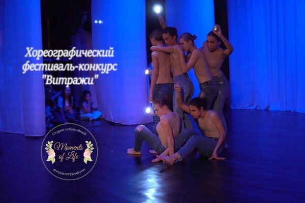Кракен ссылка оригинал