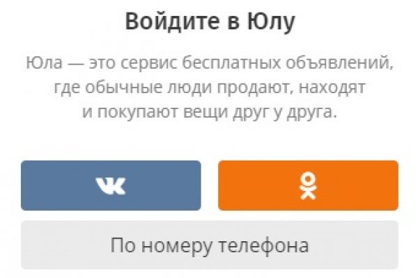 Кракен официальная ссылка зеркало