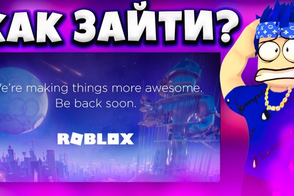 Kraken21 at сайт