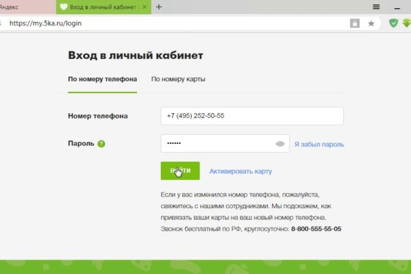 Kra43.at