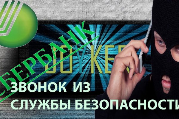 Кракен маркетплейс krk store com