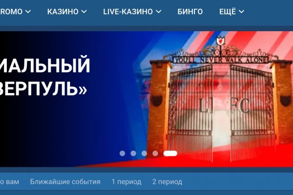 Ссылка кракен даркнет маркет