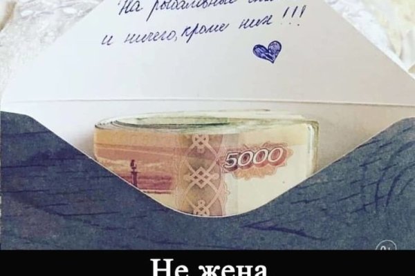 Как вывести деньги с kraken