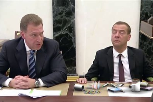 Даркнет кракен отзывы о платформе