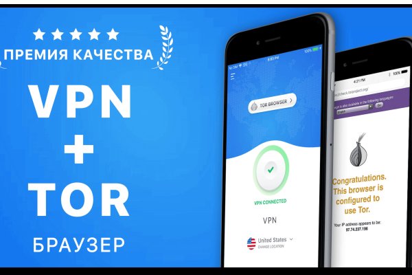Адрес сайта кракен