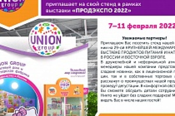 Кракен браузер ссылка