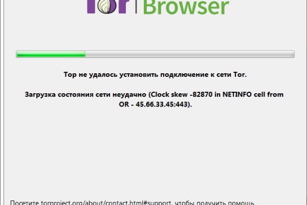 Kraken ссылка kraken clear com