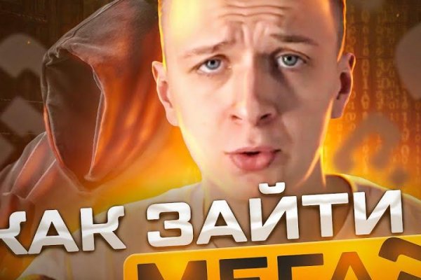 Как зарегистрироваться на кракене