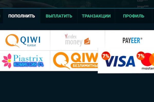 Зайти на кракен