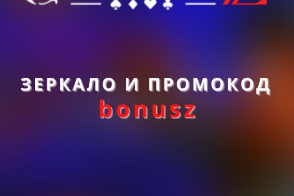 Официальная ссылка на кракен в тор
