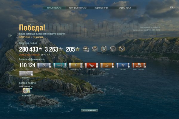 Kra46.at