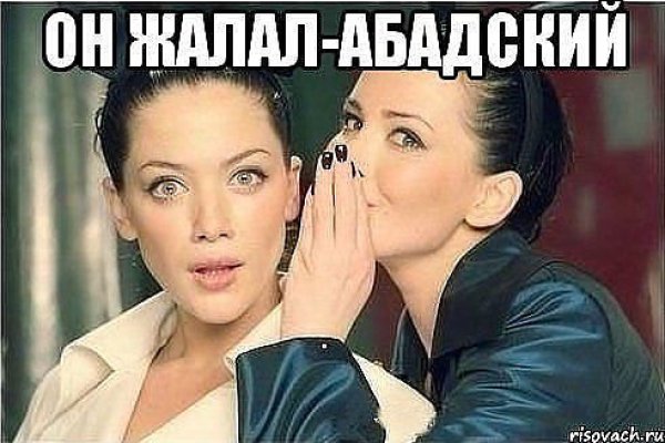 Ссылка на кракен kr2web in