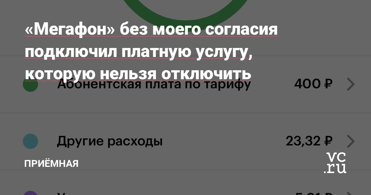 Кракен ссылка fo feng crmp ru