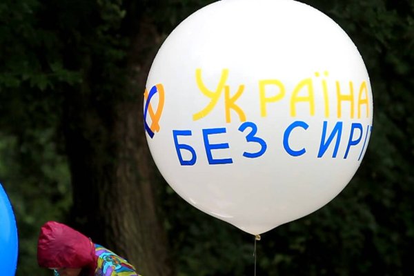 Кракен это наркота