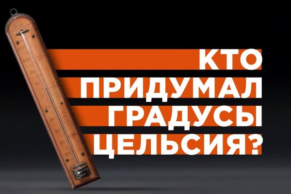 Официальный сайт даркнета