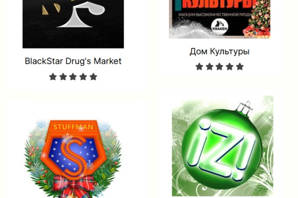 Ссылки на даркнет