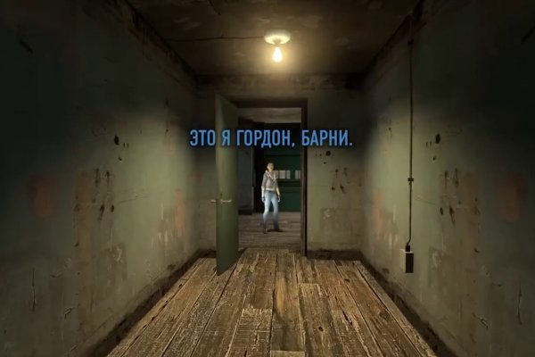 Ссылка кракен vk2 top