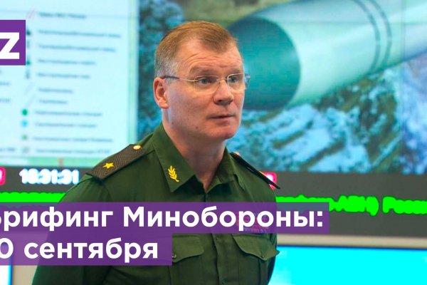 Кракен это современный даркнет маркет плейс