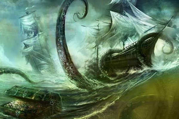 Кракен не заходит
