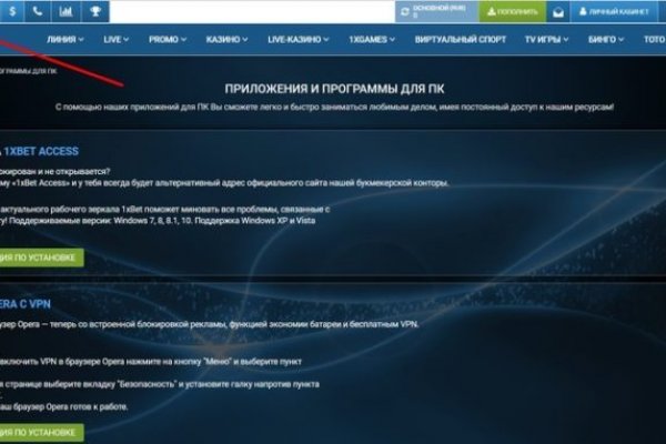 Кракен сайт kraken2