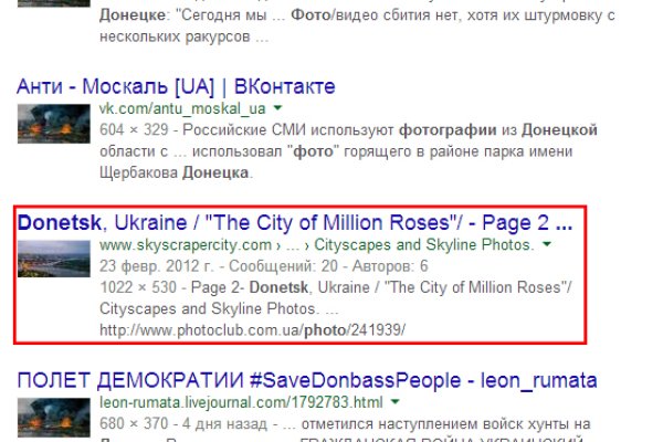 Кракен маркет kr2web in