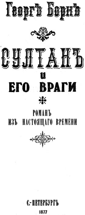 Кракен зеркало прокатис