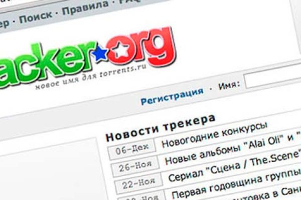 Kra48at