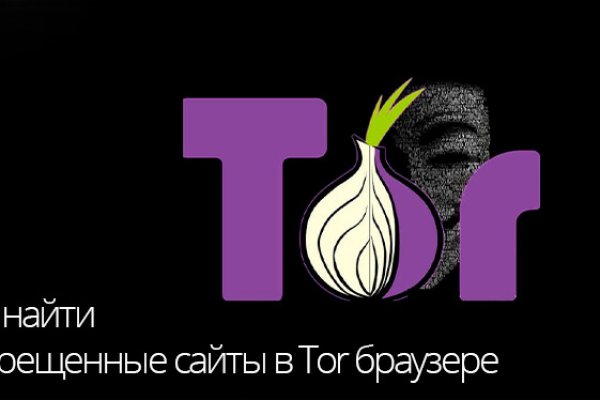 Как зарегаться на кракене