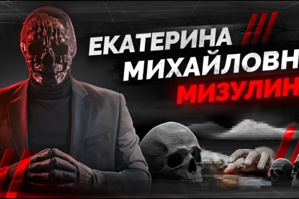 Купить наркотики москва