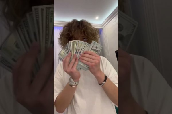 Ссылка кракен сайт зеркало