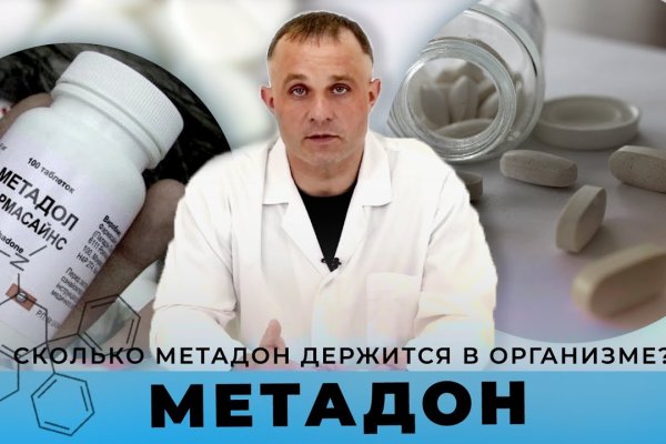Кракен сайт krk store com
