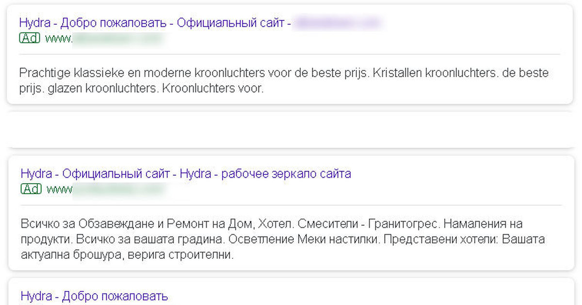Сайт kraken в tor