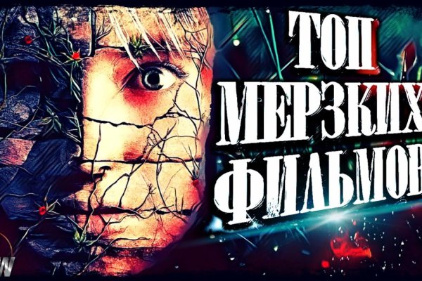 Ссылка на кракен в браузере