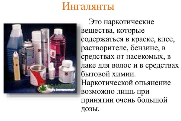 Какой нужен тор чтоб зайти в кракен