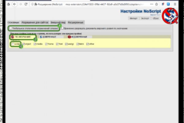 Kra46.at