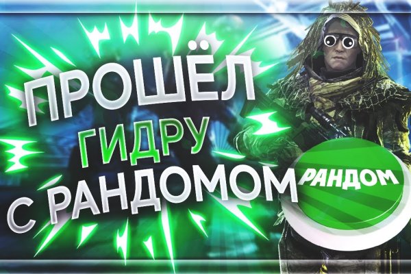 Кракен даркнет ссылка kraken link24 info